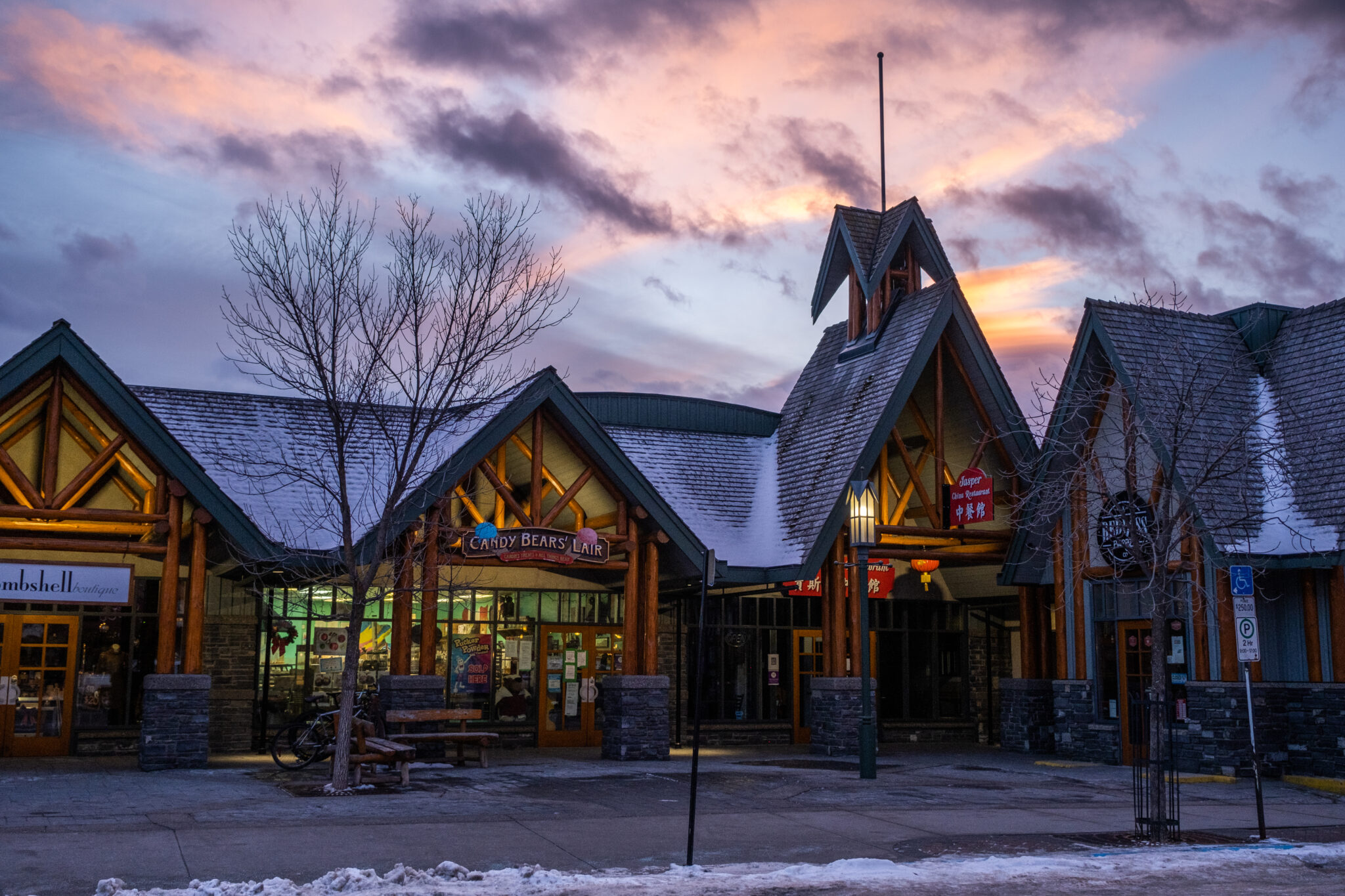 11 Reasons To VISIT Pyramid Lake In Jasper National Park   Things To Do In Jasper In The Winter 64 2048x1365 