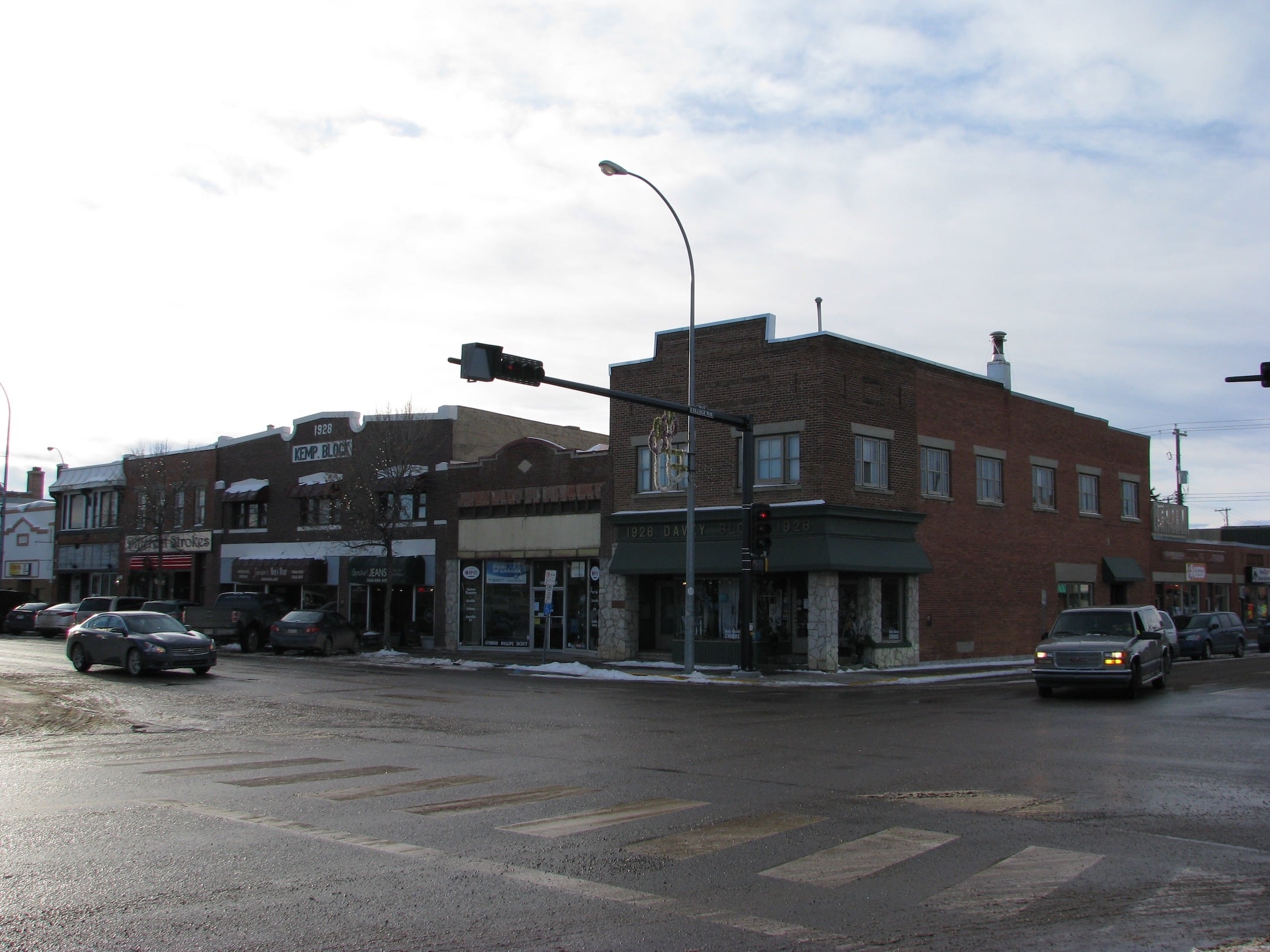 Olds College, Botanic Gardens & Constructed Wetlands